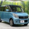 nissan roox 2013 CFJ1759516 image 16