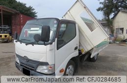 toyota dyna-truck 2015 GOO_NET_EXCHANGE_0400935A30241002W001