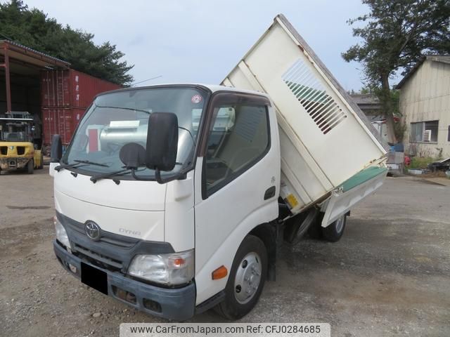 toyota dyna-truck 2015 GOO_NET_EXCHANGE_0400935A30241002W001 image 1