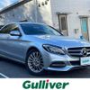 mercedes-benz c-class 2014 -MERCEDES-BENZ--Benz C Class RBA-205042C--WDD2050422R031258---MERCEDES-BENZ--Benz C Class RBA-205042C--WDD2050422R031258- image 1