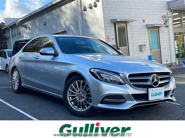 mercedes-benz c-class 2014 -MERCEDES-BENZ--Benz C Class RBA-205042C--WDD2050422R031258---MERCEDES-BENZ--Benz C Class RBA-205042C--WDD2050422R031258- image 1