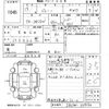 suzuki jimny 2001 CFJ1406312 image 3