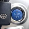 toyota prius-α 2012 -TOYOTA--Prius α DAA-ZVW41W--ZVW41-3150775---TOYOTA--Prius α DAA-ZVW41W--ZVW41-3150775- image 6