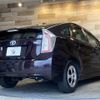 toyota prius 2014 -TOYOTA--Prius DAA-ZVW30--ZVW30-5743443---TOYOTA--Prius DAA-ZVW30--ZVW30-5743443- image 17