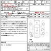 nissan dayz-roox 2017 CFJ1848189 image 19