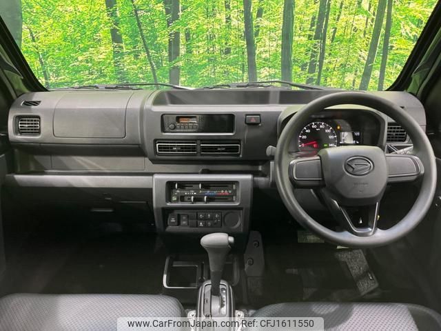 daihatsu hijet-truck 2025 CFJ1611550 image 2