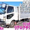 mitsubishi-fuso fighter 2003 -MITSUBISHI--Fuso Fighter KK-FK64FK--FK64FK-765230---MITSUBISHI--Fuso Fighter KK-FK64FK--FK64FK-765230- image 1