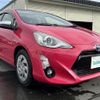 toyota aqua 2016 -TOYOTA--AQUA DAA-NHP10--NHP10-2576535---TOYOTA--AQUA DAA-NHP10--NHP10-2576535- image 1