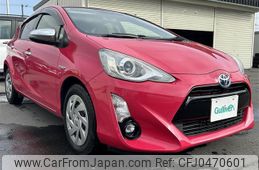 toyota aqua 2016 -TOYOTA--AQUA DAA-NHP10--NHP10-2576535---TOYOTA--AQUA DAA-NHP10--NHP10-2576535-