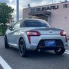 daihatsu copen 2014 -DAIHATSU 【土浦 587ｽ111】--Copen LA400K--0003161---DAIHATSU 【土浦 587ｽ111】--Copen LA400K--0003161- image 17