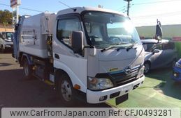 hino dutro 2015 GOO_NET_EXCHANGE_0560787A30241123W004