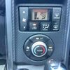 daihatsu copen 2014 CFJ1788438 image 12