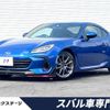 subaru brz 2022 -SUBARU--BRZ 3BA-ZD8--ZD8-010267---SUBARU--BRZ 3BA-ZD8--ZD8-010267- image 1