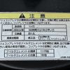 hino profia 2013 -HINO--Profia QKG-FS1EWBA--FS1EWB-10738---HINO--Profia QKG-FS1EWBA--FS1EWB-10738- image 22