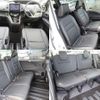 nissan serena 2018 -NISSAN--Serena GFC27--144507---NISSAN--Serena GFC27--144507- image 23