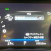 toyota harrier 2022 -TOYOTA 【名変中 】--Harrier MXUA80--0068909---TOYOTA 【名変中 】--Harrier MXUA80--0068909- image 8