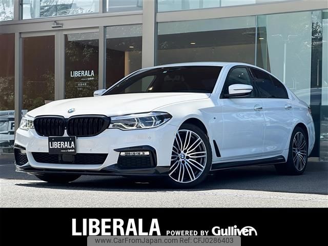 bmw 5-series 2017 -BMW--BMW 5 Series LDA-JC20--WBAJC32050G866694---BMW--BMW 5 Series LDA-JC20--WBAJC32050G866694- image 1