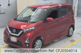 nissan dayz 2019 -NISSAN--DAYZ B44W-0011514---NISSAN--DAYZ B44W-0011514-