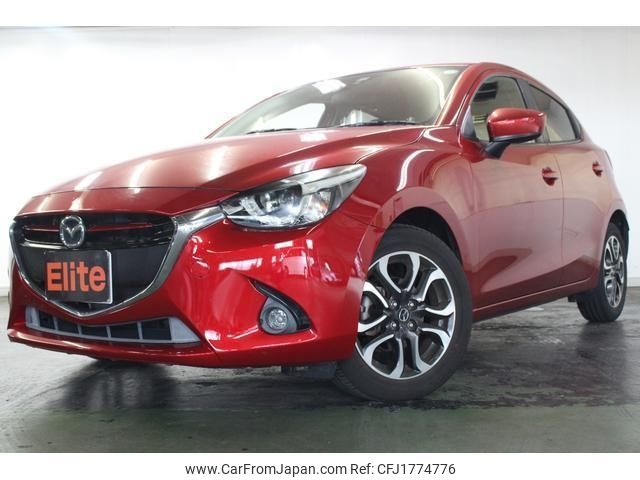 mazda demio 2015 CFJ1774776 image 1