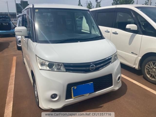 nissan roox 2010 -NISSAN--Roox DBA-ML21S--ML21S-521505---NISSAN--Roox DBA-ML21S--ML21S-521505- image 1