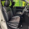 nissan elgrand 2017 CFJ1602931 image 8