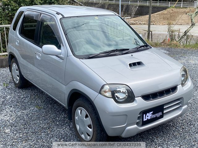 suzuki kei 1999 8226d962b6fac400b86196a94d311fae image 1