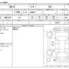 honda cr-v 2020 -HONDA--CR-V 6BA-RW1--RW1-1200970---HONDA--CR-V 6BA-RW1--RW1-1200970- image 3