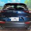 mazda cx-3 2020 -MAZDA--CX-30 3DA-DM8P--DM8P-105885---MAZDA--CX-30 3DA-DM8P--DM8P-105885- image 16