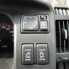 nissan serena 2009 TE1229 image 11