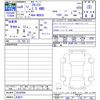 suzuki suzuki-others 2024 CFJ0942669 image 3