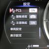 lexus ls 2018 CFJ1793321 image 17