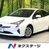 toyota prius 2016 -TOYOTA--Prius DAA-ZVW50--ZVW50-6031705---TOYOTA--Prius DAA-ZVW50--ZVW50-6031705- image 1