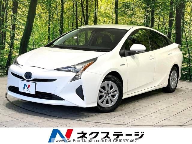 toyota prius 2016 -TOYOTA--Prius DAA-ZVW50--ZVW50-6031705---TOYOTA--Prius DAA-ZVW50--ZVW50-6031705- image 1