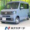 honda n-van 2023 -HONDA--N VAN 5BD-JJ2--JJ2-6002400---HONDA--N VAN 5BD-JJ2--JJ2-6002400- image 1