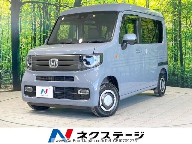 honda n-van 2023 -HONDA--N VAN 5BD-JJ2--JJ2-6002400---HONDA--N VAN 5BD-JJ2--JJ2-6002400- image 1