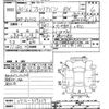 mazda familia-van 2018 -MAZDA--Familia Van BVY12-539317---MAZDA--Familia Van BVY12-539317- image 3