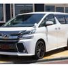 toyota vellfire 2017 quick_quick_AGH30W_AGH30-0110067 image 19
