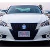 toyota crown 2013 -TOYOTA--Crown AWS210--AWS210-6042623---TOYOTA--Crown AWS210--AWS210-6042623- image 21