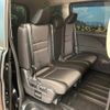 nissan serena 2019 -NISSAN--Serena DAA-GFC27--GFC27-189791---NISSAN--Serena DAA-GFC27--GFC27-189791- image 10