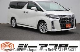 toyota alphard 2018 -TOYOTA--Alphard DBA-AGH30W--AGH30-0204701---TOYOTA--Alphard DBA-AGH30W--AGH30-0204701-