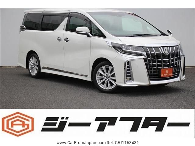 toyota alphard 2018 -TOYOTA--Alphard DBA-AGH30W--AGH30-0204701---TOYOTA--Alphard DBA-AGH30W--AGH30-0204701- image 1