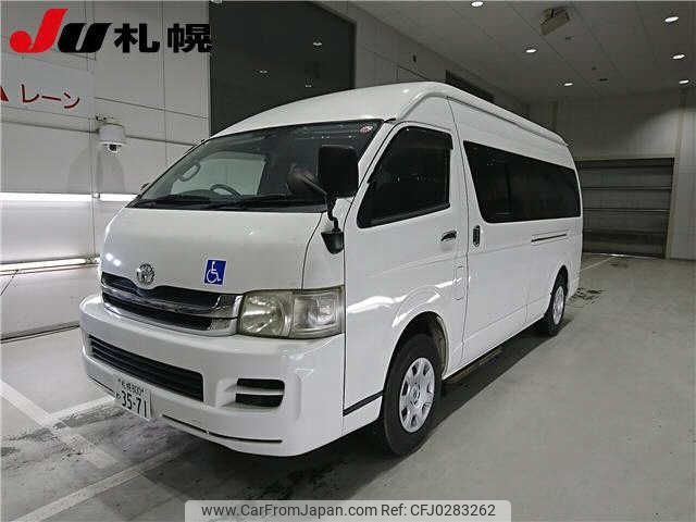 toyota regiusace 2007 -TOYOTA 【札幌 800ﾜ3571】--Regius ace Commuter TRH228Bｶｲ--0001588---TOYOTA 【札幌 800ﾜ3571】--Regius ace Commuter TRH228Bｶｲ--0001588- image 1