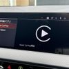 bmw 2-series 2023 CFJ1746408 image 12