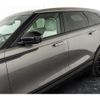 land-rover range-rover-velar 2021 CFJ1708622 image 8