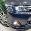 toyota corolla-fielder 2014 CFJ1779697 image 12