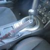 toyota 86 2014 quick_quick_DBA-ZN6_ZN6-048531 image 16