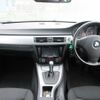 bmw 3-series 2007 REALMOTOR_Y2024110210A-21 image 7