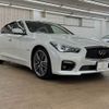 nissan skyline 2014 CFJ1838024 image 18