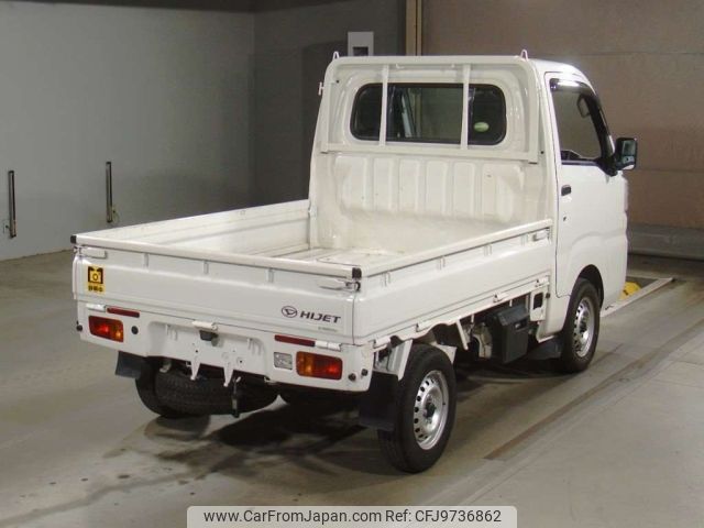 daihatsu hijet-truck 2019 -DAIHATSU--Hijet Truck S500P-0095607---DAIHATSU--Hijet Truck S500P-0095607- image 2