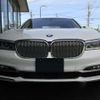 bmw 7-series 2018 -BMW--BMW 7 Series LDA-7C30--WBA7C62010B232596---BMW--BMW 7 Series LDA-7C30--WBA7C62010B232596- image 21